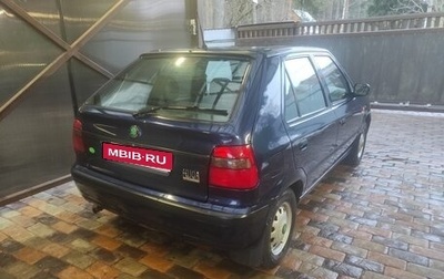 Skoda Felicia I рестайлинг, 2000 год, 160 000 рублей, 1 фотография