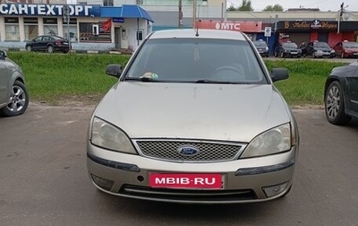 Ford Mondeo III, 2004 год, 200 000 рублей, 1 фотография