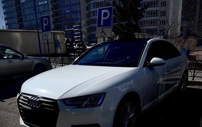 Audi A4, 2019 год, 2 500 000 рублей, 1 фотография