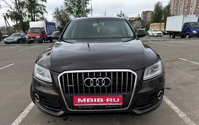 Audi Q5, 2013 год, 2 100 000 рублей, 1 фотография