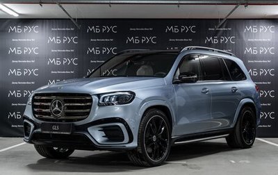 Mercedes-Benz GLS, 2025 год, 17 800 000 рублей, 1 фотография
