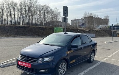 Volkswagen Polo VI (EU Market), 2014 год, 750 000 рублей, 1 фотография