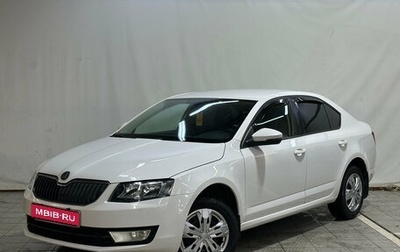 Skoda Octavia, 2015 год, 750 000 рублей, 1 фотография