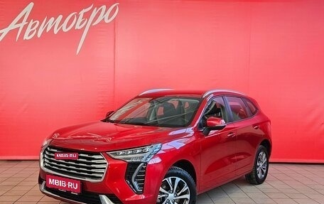 Haval Jolion, 2023 год, 1 715 000 рублей, 1 фотография