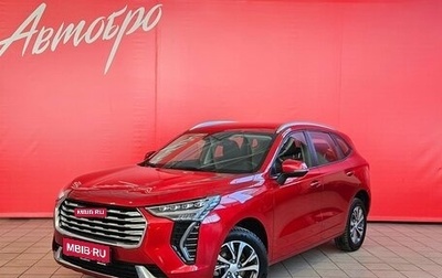 Haval Jolion, 2023 год, 1 715 000 рублей, 1 фотография