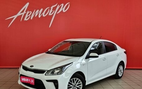 KIA Rio IV, 2019 год, 1 285 000 рублей, 1 фотография