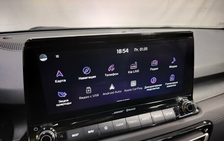 KIA Seltos I, 2021 год, 2 490 000 рублей, 15 фотография