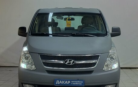 Hyundai Grand Starex Grand Starex I рестайлинг 2, 2011 год, 1 240 000 рублей, 2 фотография