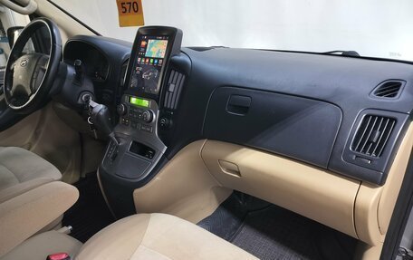Hyundai Grand Starex Grand Starex I рестайлинг 2, 2011 год, 1 240 000 рублей, 10 фотография