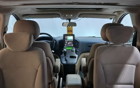 Hyundai Grand Starex Grand Starex I рестайлинг 2, 2011 год, 1 240 000 рублей, 9 фотография