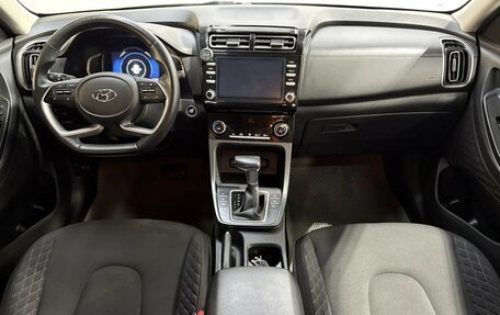 Hyundai Creta, 2021 год, 2 070 000 рублей, 7 фотография