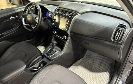Hyundai Creta, 2021 год, 2 070 000 рублей, 8 фотография