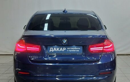 BMW 3 серия, 2017 год, 1 560 000 рублей, 5 фотография