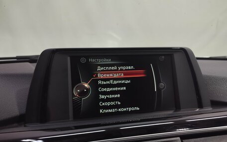 BMW 3 серия, 2017 год, 1 560 000 рублей, 15 фотография