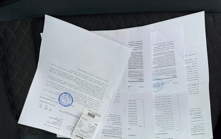 Volkswagen Tiguan II, 2020 год, 2 450 000 рублей, 18 фотография