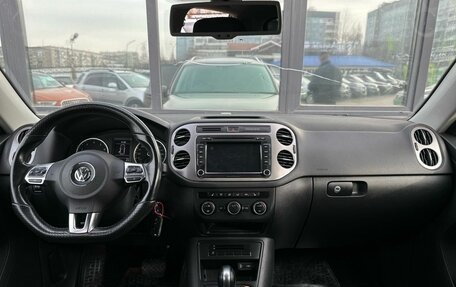 Volkswagen Tiguan I, 2015 год, 1 529 000 рублей, 11 фотография