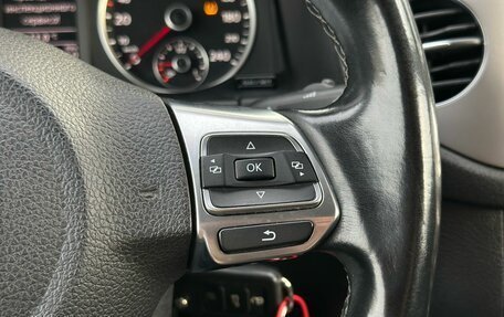Volkswagen Tiguan I, 2015 год, 1 529 000 рублей, 19 фотография