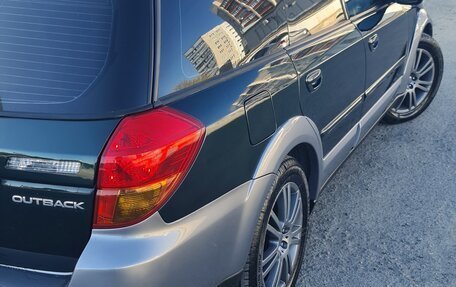 Subaru Outback III, 2004 год, 875 000 рублей, 5 фотография