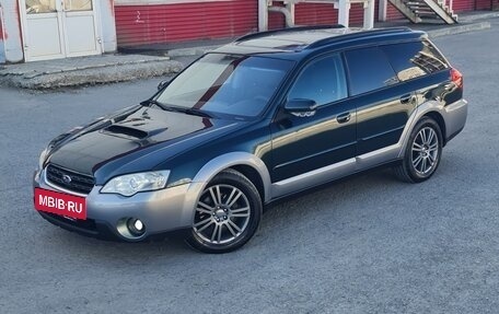 Subaru Outback III, 2004 год, 875 000 рублей, 2 фотография