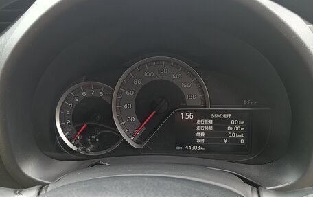 Toyota Vitz, 2019 год, 1 310 000 рублей, 2 фотография