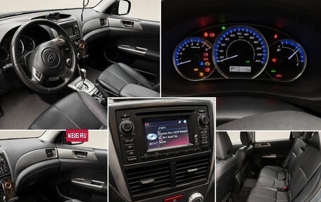 Subaru Forester, 2012 год, 1 400 000 рублей, 3 фотография