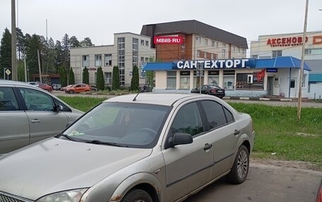 Ford Mondeo III, 2004 год, 200 000 рублей, 2 фотография