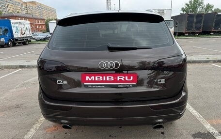Audi Q5, 2013 год, 2 100 000 рублей, 2 фотография
