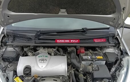 Toyota Vitz, 2019 год, 1 310 000 рублей, 3 фотография