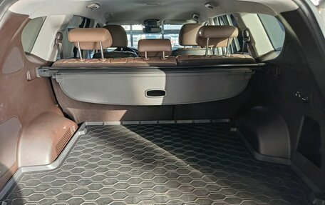 Hyundai Santa Fe IV, 2021 год, 3 279 000 рублей, 16 фотография