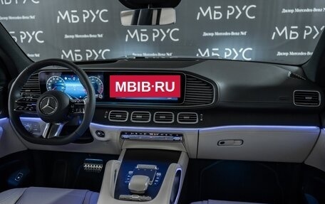 Mercedes-Benz GLS, 2025 год, 17 800 000 рублей, 17 фотография