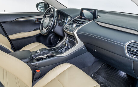 Lexus NX I, 2020 год, 3 509 000 рублей, 9 фотография
