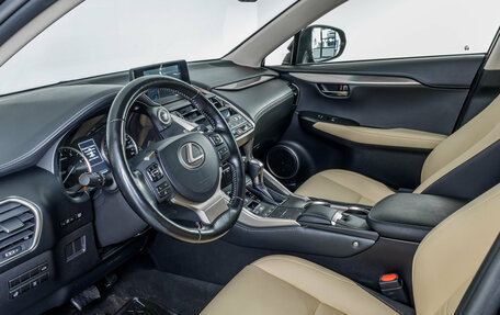 Lexus NX I, 2020 год, 3 509 000 рублей, 8 фотография