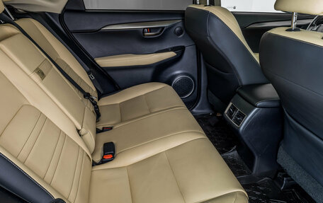 Lexus NX I, 2020 год, 3 509 000 рублей, 11 фотография
