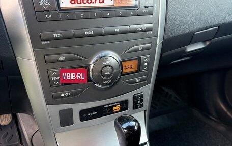 Toyota Corolla, 2012 год, 975 000 рублей, 10 фотография