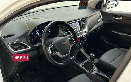Hyundai Solaris II рестайлинг, 2018 год, 930 000 рублей, 6 фотография