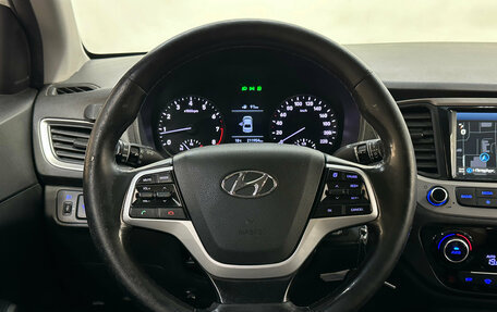 Hyundai Solaris II рестайлинг, 2018 год, 930 000 рублей, 12 фотография