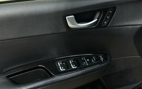 KIA Optima IV, 2018 год, 1 430 000 рублей, 13 фотография