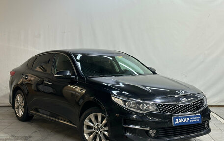 KIA Optima IV, 2018 год, 1 430 000 рублей, 2 фотография