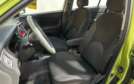 KIA Rio II, 2005 год, 350 000 рублей, 6 фотография