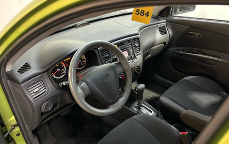 KIA Rio II, 2005 год, 350 000 рублей, 7 фотография