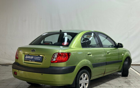 KIA Rio II, 2005 год, 350 000 рублей, 3 фотография