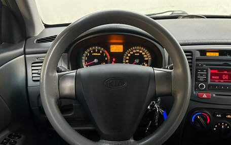 KIA Rio II, 2005 год, 350 000 рублей, 14 фотография