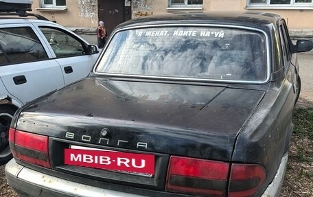 ГАЗ 3110 «Волга», 2003 год, 120 000 рублей, 6 фотография