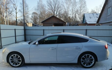 Audi A5, 2015 год, 2 300 000 рублей, 15 фотография