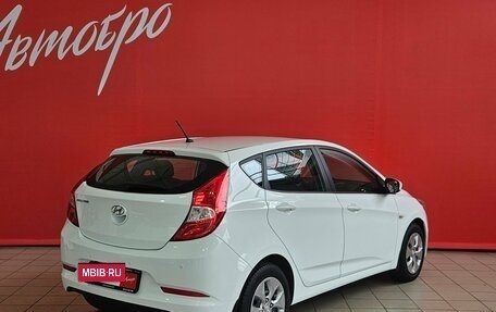 Hyundai Solaris II рестайлинг, 2016 год, 1 050 000 рублей, 5 фотография