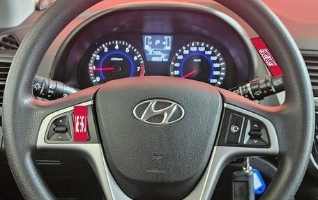 Hyundai Solaris II рестайлинг, 2016 год, 1 050 000 рублей, 11 фотография
