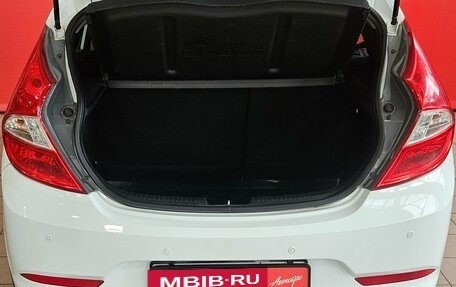 Hyundai Solaris II рестайлинг, 2016 год, 1 050 000 рублей, 17 фотография