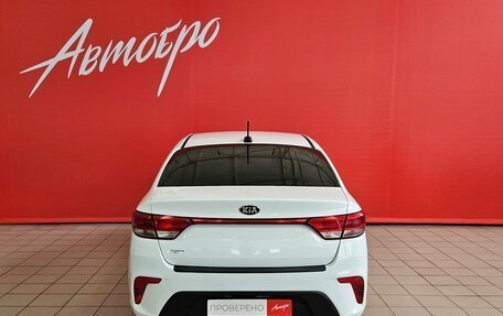 KIA Rio IV, 2019 год, 1 285 000 рублей, 4 фотография
