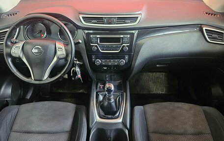 Nissan Qashqai, 2018 год, 1 415 000 рублей, 9 фотография
