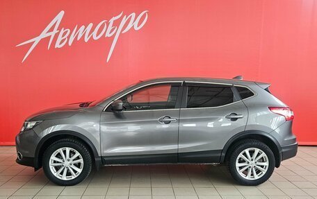 Nissan Qashqai, 2018 год, 1 415 000 рублей, 2 фотография